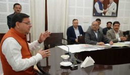 सीएम धामी ने आदर्श चम्पावत के तहत संचालित योजनाओं और प्रस्तावित कार्यक्रमों की समीक्षा की, चंपावत में नई टाउनशिप विकसित किये जाने के लिए प्रभावी कार्ययोजना तैयार करने के निर्देश