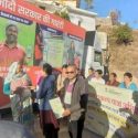 विकसित भारत संकल्प यात्रा ने कई गांवों में केन्द्र सरकार की योजनाओं की जानकारी दी, लाभार्थियों को सम्मान पत्र भी वितरित किये