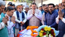 पूर्व कैबिनेट मंत्री एवं वरिष्ठ भाजपा नेता मोहन सिंह रावत ‘गांववासी’ का निधन, मुख्यमंत्री ने दी श्रद्धांजलि