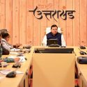 सीएम धामी ने अधिकारियों को दिए निर्देश, 2025 तक उत्तराखण्ड को ड्रग्स फ्री बनाने के लिए प्रभावी प्रयास किये जाएं