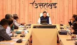 सीएम धामी ने अधिकारियों को दिए निर्देश, 2025 तक उत्तराखण्ड को ड्रग्स फ्री बनाने के लिए प्रभावी प्रयास किये जाएं