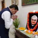 मुख्यमंत्री ने पूर्व प्रधानमंत्री स्वर्गीय अटल बिहारी वाजपेयी की जयंती पर उन्हें श्रद्धा सुमन अर्पित किये, सुशासन दिवस के रूप में मनाया जा रहा है ये दिन