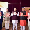 सीएम धामी ने पीएम मोदी का मन की बात कार्यक्रम सुना, पुस्तक ‘मन की बात-सकारात्मक संवाद से सशक्त भारत’ का विमोचन भी किया
