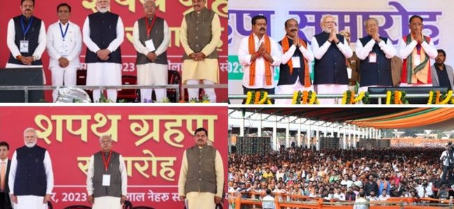 मध्य प्रदेश और छत्तीसगढ़ में बीजेपी सरकारों के शपथ ग्रहण में शामिल हुए पीएम मोदी, दी शुभकामनाएं मध्य प्रदेश और छत्तीसगढ़ में बीजेपी सरकारों के शपथ ग्रहण में शामिल हुए पीएम मोदी, दी शुभकामनाएं