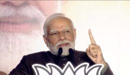 3 राज्यों में बीजेपी की बंपर जीत, पीएम मोदी बोले सिर्फ कुछ परिवारवादियों के मंच पर एक साथ आ जाने से देश का भरोसा नहीं जीता जा सकता, कहा आज की हैट्रिक ने 2024 की हैट्रिक की गारंटी दे दी है