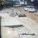 Video देर रात पूरा एटीएम उड़ा ले गए बदमाश, सीसीटीवी में कैद हुआ पूरा वीडियो