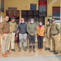 Uttarakhand बेटे-बेटियों ने मिलकर कर दी बाप की हत्या, इलाके में हर कोई हैरान