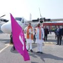 पिथौरागढ़ एयरपोर्ट से शुरू हुई विमान सेवा, फिलहाल हफ्ते में तीन दिन देहरादून-पिथौरागढ़ के बीच उड़ान भरेगा 19 सीटर जहाज