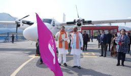 पिथौरागढ़ एयरपोर्ट से शुरू हुई विमान सेवा, फिलहाल हफ्ते में तीन दिन देहरादून-पिथौरागढ़ के बीच उड़ान भरेगा 19 सीटर जहाज