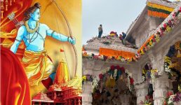 अयोध्या श्री राम मंदिर प्राण प्रतिष्ठा समारोह और पीएम मोदी का संबोधन, देखिए Video