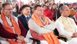 सीएम धामी ने देहरादून में पीएम मोदी के मन की बात कार्यक्रम का 109 वां संस्करण सुना, इस अवसर पर मुख्यमंत्री ने दिव्यांग बच्चों को व्हील चेयर भी प्रदान किये