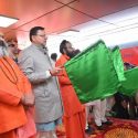 मुख्यमंत्री ने हरिद्वार से अयोध्या आस्था स्पेशल ट्रेन का किया फ्लैग ऑफ, हरिद्वार, ऋषिकेश, देहरादून सहित गढ़वाल व कुमाउं क्षेत्र के रामभक्तों को सहूलियत होगी