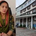 Uttarakhand इस जिले में जिला पंचायत अध्यक्ष को पद से हटाया, भ्रष्टाचार के सिलसिले में हुई कार्रवाई