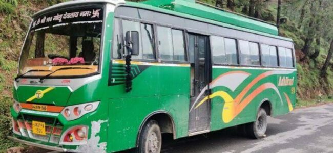 अच्छी खबर, उत्तराखंड में अब ऑनलाइन बुक करा सकेंगे केमू की बस, यात्रियों को होगी सहूलियत