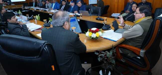 सीएम धामी ने सचिवालय में ऊर्जा विभाग की समीक्षा की, ऊर्जा एवं वैकल्पिक ऊर्जा के क्षेत्र में तेजी से कार्य करने के अधिकारियों को निर्देश सीएम धामी ने सचिवालय में ऊर्जा विभाग की समीक्षा की, ऊर्जा एवं वैकल्पिक ऊर्जा के क्षेत्र में तेजी से कार्य करने के अधिकारियों को निर्देश