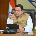 सीएम धामी ने केंद्र को भेजा पत्र, देहरादून वंदे भारत रेलसेवा का विस्तारीकरण लखनऊ से अयोध्या तक और देहरादून से अयोध्या के लिये विमान सेवा प्रारम्भ करने का अनुरोध