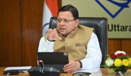 सीएम धामी ने केंद्र को भेजा पत्र, देहरादून वंदे भारत रेलसेवा का विस्तारीकरण लखनऊ से अयोध्या तक और देहरादून से अयोध्या के लिये विमान सेवा प्रारम्भ करने का अनुरोध