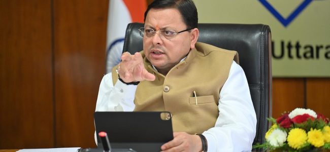 सीएम धामी ने केंद्र को भेजा पत्र, देहरादून वंदे भारत रेलसेवा का विस्तारीकरण लखनऊ से अयोध्या तक और देहरादून से अयोध्या के लिये विमान सेवा प्रारम्भ करने का अनुरोध सीएम धामी ने केंद्र को भेजा पत्र, देहरादून वंदे भारत रेलसेवा का विस्तारीकरण लखनऊ से अयोध्या तक और देहरादून से अयोध्या के लिये विमान सेवा प्रारम्भ करने का अनुरोध