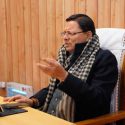 सीएम धामी ने उच्च स्तरीय बैठक में दिए निर्देश, राज्य में जन सहभागिता से स्वच्छता अभियान व्यापक स्तर पर चलाया जाए, शहरों को स्वच्छता रैंकिंग में ऊपर लाने के लिए प्रभावी कार्ययोजना बनाई जाए
