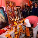 उत्तरायणी पर्व के सुअवसर पर कैंचीधाम, नैनीताल से प्रदेश में “सांस्कृतिक उत्सव” का हुआ आगाज, सीएम ने रामभक्ति में लीन होकर की रामभजनों की स्तुति