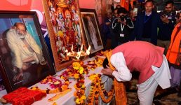 उत्तरायणी पर्व के सुअवसर पर कैंचीधाम, नैनीताल से प्रदेश में “सांस्कृतिक उत्सव” का हुआ आगाज, सीएम ने रामभक्ति में लीन होकर की रामभजनों की स्तुति