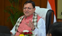 मुख्यमंत्री से मुलाकात के समय तथा विभिन्न  कार्यक्रमों में मिलने वाले उपहारों की होगी नीलामी, जनहित के कार्यों में लगेगी इससे मिलने वाली धनराशि