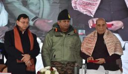 जोशीमठ से रक्षा मंत्री ने 670 करोड़ रुपये की लागत से सात राज्यों/केंद्र शासित प्रदेशों में बीआरओ द्वारा निर्मित 29 पुलों और 6 सड़कों का उद्घाटन किया