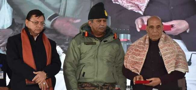 जोशीमठ से रक्षा मंत्री ने 670 करोड़ रुपये की लागत से सात राज्यों/केंद्र शासित प्रदेशों में बीआरओ द्वारा निर्मित 29 पुलों और 6 सड़कों का उद्घाटन किया जोशीमठ से रक्षा मंत्री ने 670 करोड़ रुपये की लागत से सात राज्यों/केंद्र शासित प्रदेशों में बीआरओ द्वारा निर्मित 29 पुलों और 6 सड़कों का उद्घाटन किया