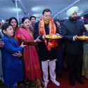मुख्यमंत्री आवास में आयोजित हुई श्रीराम भजन संध्या, राज्यपाल एवं मुख्यमंत्री सहित मंत्रीगणों एवं विधायकों द्वारा सुन्दरकांड का किया गया पाठ