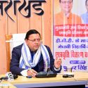 मुख्यमंत्री उच्च शिक्षा प्रोत्साहन छात्रवृत्ति योजना के प्रथम चरण में 241 विद्यार्थियों को प्रदान की गई 33 लाख 51 हजार रूपये की धनराशि﻿