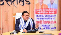 मुख्यमंत्री उच्च शिक्षा प्रोत्साहन छात्रवृत्ति योजना के प्रथम चरण में 241 विद्यार्थियों को प्रदान की गई 33 लाख 51 हजार रूपये की धनराशि﻿