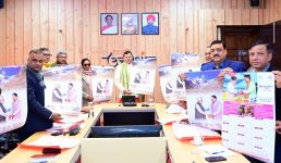 मुख्यमंत्री ने सूचना एवं लोक सम्पर्क विभाग, उत्तराखण्ड के वार्षिक कलेण्डर ‘‘सशक्त नेतृत्व, समृद्ध उत्तराखण्ड’’ का विमोचन किया
