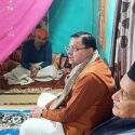 Champawat News मुख्यमंत्री धामी और भगत सिंह कोश्यारी पहुंचे स्व. हयात सिंह महरा के आवास, शोकाकुल परिवार के साथ शोक संवेदना व्यक्त की