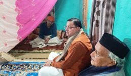 Champawat News मुख्यमंत्री धामी और भगत सिंह कोश्यारी पहुंचे स्व. हयात सिंह महरा के आवास, शोकाकुल परिवार के साथ शोक संवेदना व्यक्त की