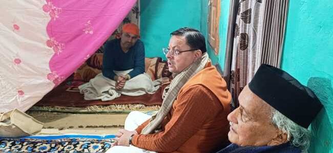 Champawat News मुख्यमंत्री धामी और भगत सिंह कोश्यारी पहुंचे स्व. हयात सिंह महरा के आवास, शोकाकुल परिवार के साथ शोक संवेदना व्यक्त की Champawat News मुख्यमंत्री धामी और भगत सिंह कोश्यारी पहुंचे स्व. हयात सिंह महरा के आवास, शोकाकुल परिवार के साथ शोक संवेदना व्यक्त की