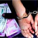 Uttarakhand घूस लेते हुए दरोगा गिरफ्तार, विजिलेंस ने रंगे हाथों दबोचा