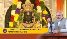 Mann Ki Baat, पीएम मोदी ने गणतंत्र दिवस, राम मंदिर प्राण प्रतिष्ठा, पद्म पुरस्कार, महिला सशक्तिकरण और खेल जैसे कई विषयों पर रखे अपने विचार