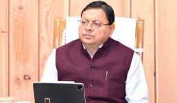 उत्तराखंड में अब बाहरी लोग नहीं खरीद सकेंगे जमीन, मुख्यमंत्री के निर्देश पर लागू हुई नयी व्यवस्था