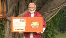 पीएम मोदी ने श्री राम जन्मभूमि मंदिर और भगवान राम पर 6 डाक टिकटों का अनावरण किया, देखें वीडियो