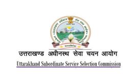 UKSSSC द्वारा 21 सितंबर को आयोजित स्नातक स्तरीय भर्ती परीक्षा निरस्त, निर्णय जांच आयोग की रिपोर्ट को ध्यान में रखते हुए लिया गया UKSSSC द्वारा 21 सितंबर को आयोजित स्नातक स्तरीय भर्ती परीक्षा निरस्त, निर्णय जांच आयोग की रिपोर्ट को ध्यान में रखते हुए लिया गया