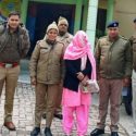 उत्तराखंड पुलिस के हाथ आई नशेड़ियों की बुआ, भारी मात्रा में प्रतिबंधित दवाइयां बरामद