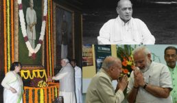 देश के 2 पूर्व प्रधानमंत्रियों सहित 3 लोगों को भारत रत्न, पीएम मोदी ने दी जानकारी