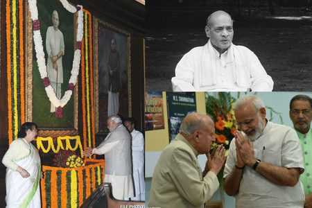 देश के 2 पूर्व प्रधानमंत्रियों सहित 3 लोगों को भारत रत्न, पीएम मोदी ने दी जानकारी देश के 2 पूर्व प्रधानमंत्रियों सहित 3 लोगों को भारत रत्न, पीएम मोदी ने दी जानकारी