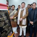 मुख्यमंत्री ने आई.टी पार्क देहरादून में लेखा परीक्षा विभाग, रजिस्ट्रार चिट्स फर्म्स एवं सोसायटी तथा अर्थ एवं संख्या के नव निर्मित एकीकृत भवन का लोकार्पण किया