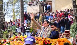 मुख्यमंत्री ने किया पौड़ी में 800 करोड़ की 353 विभिन्न विकास योजनाओं का शिलान्यास एवं लोकार्पण, दिशा ध्याणी, ब्यै-ब्वारी, कार्यक्रम में किया प्रतिभाग