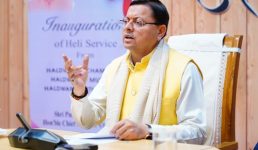 सीएम धामी ने हल्द्वानी से मुनस्यारी, पिथौरागढ़, चम्पावत के लिए हेली सेवा का शुभारम्भ किया, लोगों को आवागमन में होगी सुविधा