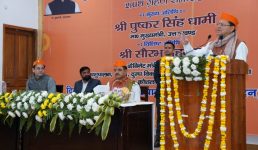 मुख्यमंत्री ने दुग्ध संघों के निर्वाचित पदाधिकारियों को दिलाई शपथ, कहा दुग्ध उत्पादन में उत्तराखण्ड को अग्रणी राज्य बनाना हमारा लक्ष्य