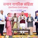 बड़ी खबर – उत्तराखंड में विशेषज्ञ समिति ने सीएम को सौंपा UCC ड्राफ्ट, जल्द लागू हो जाएगा समान नागरिक संहिता कानून