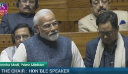 पीएम मोदी ने 17वीं लोकसभा की आखिरी बैठक को संबोधित किया, क्या कहा इस मौके पर पढ़िए