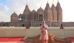 तस्वीरें : पीएम मोदी ने संयुक्त अरब अमीरात के अबू धाबी में पहले हिंदू मंदिर का उद्घाटन किया